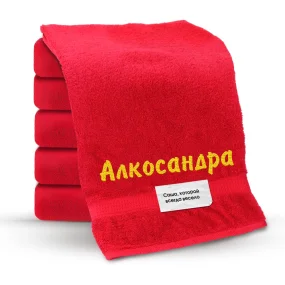 Handtuch - Alkosandra, Farbe rot, Baumwolle 100 %
